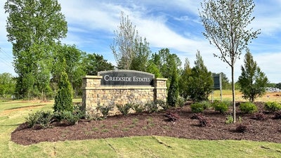 Creekside Estates, a new home community in Gaffney, SC